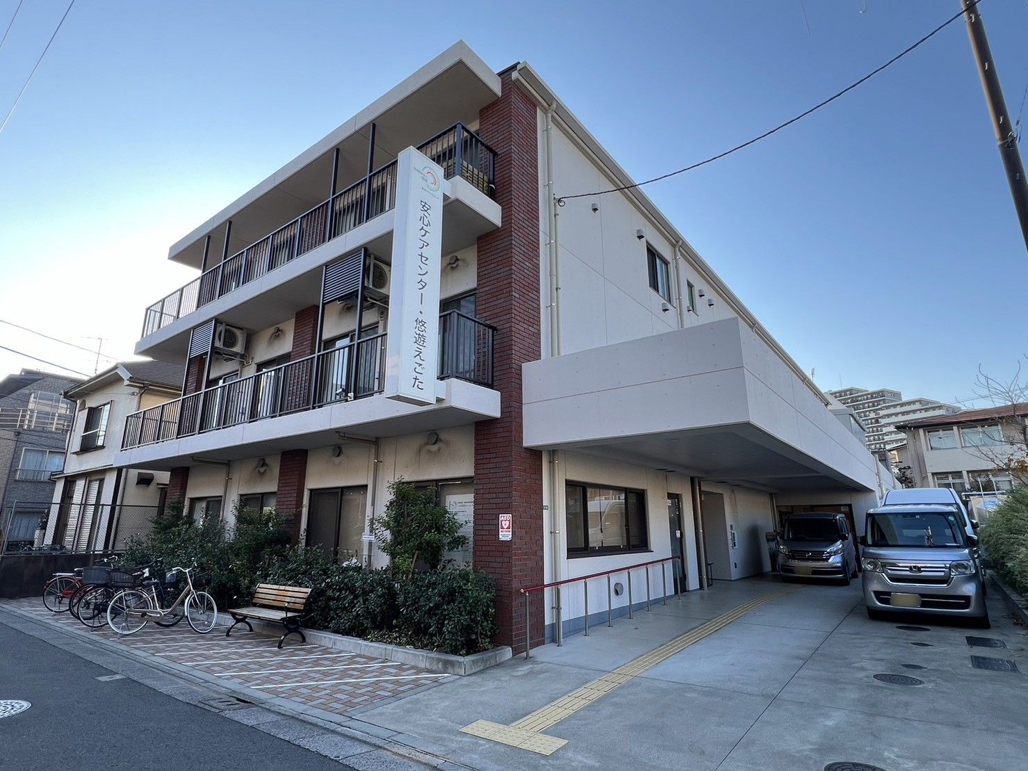 建物の外観