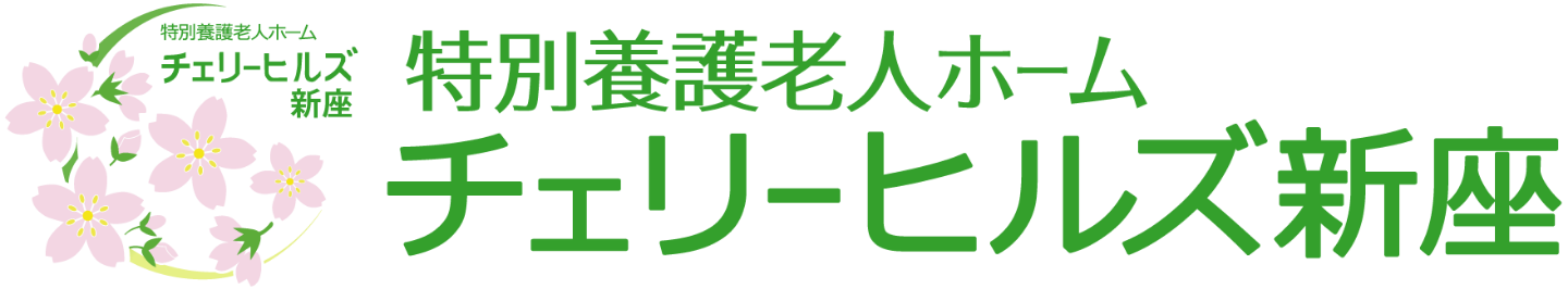 ケアホームのロゴデザイン