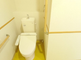 介護施設の清潔なトイレ空間