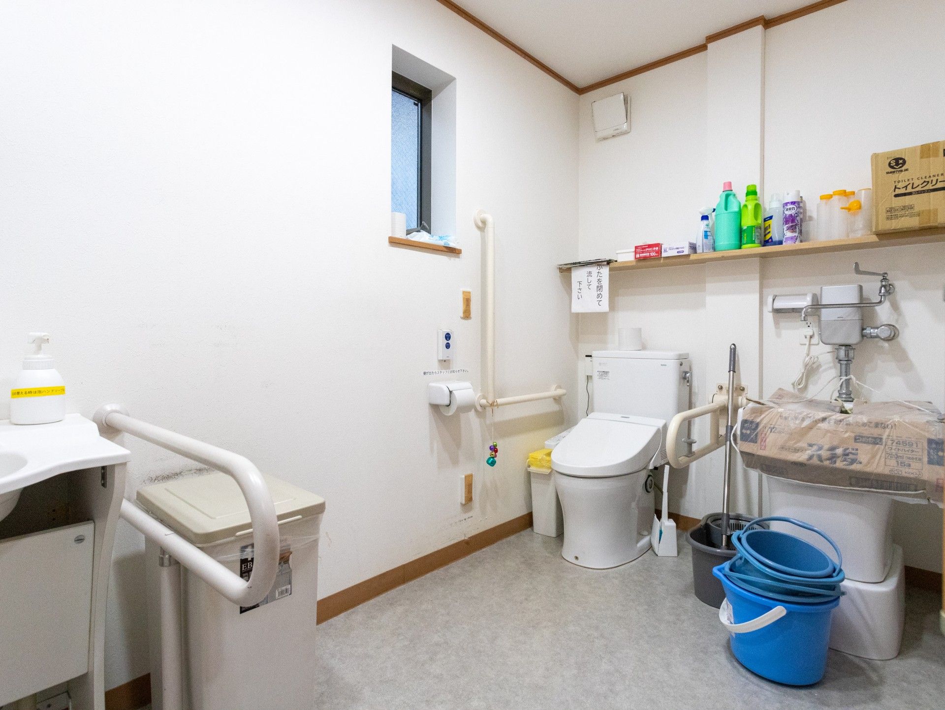 清潔なトイレ設備
