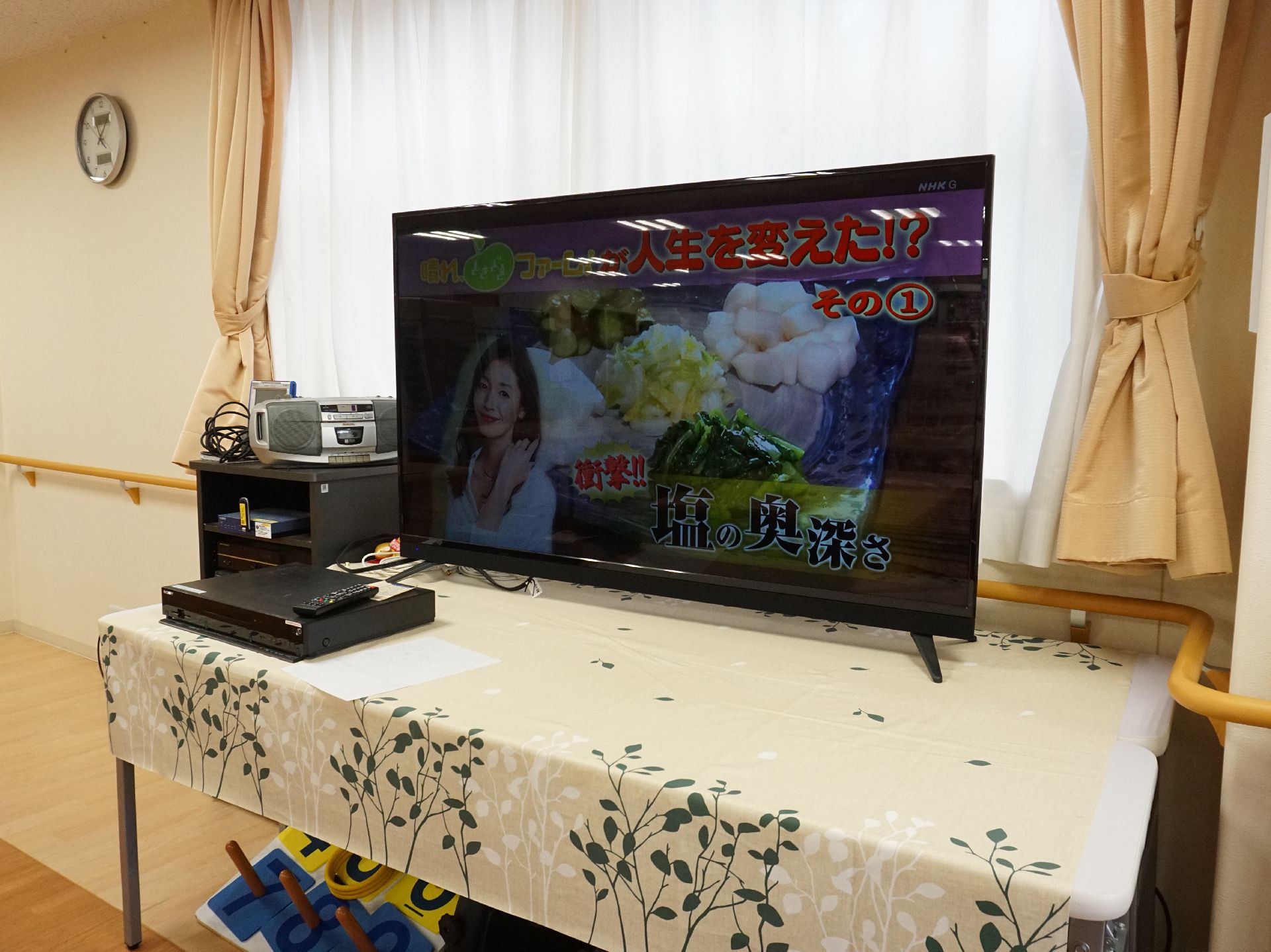 入居者の日々の生活の楽しみの一つで、見たい番組があると集まってくるテレビ