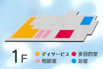 住宅型有料老人ホーム 夢叶の里の1Ｆのフロアマップ