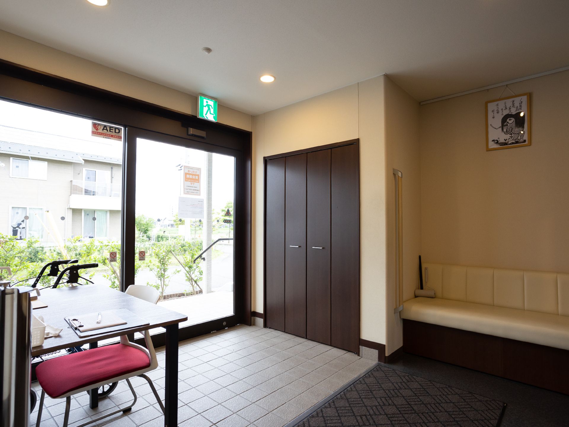 入居者のための下駄箱が設置されている玄関