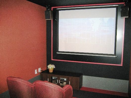 シアタールーム