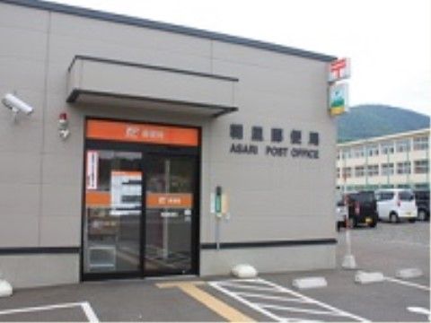 ラ・ナシカ あさりの周辺環境。輸送物の配送に便利な郵便局が近くに立地している。