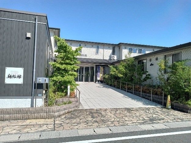 かたた駅前グループホームの写真