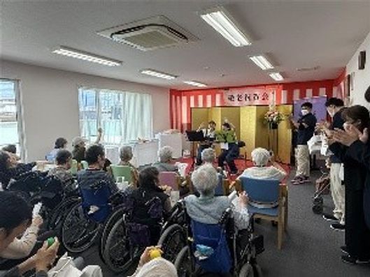居室