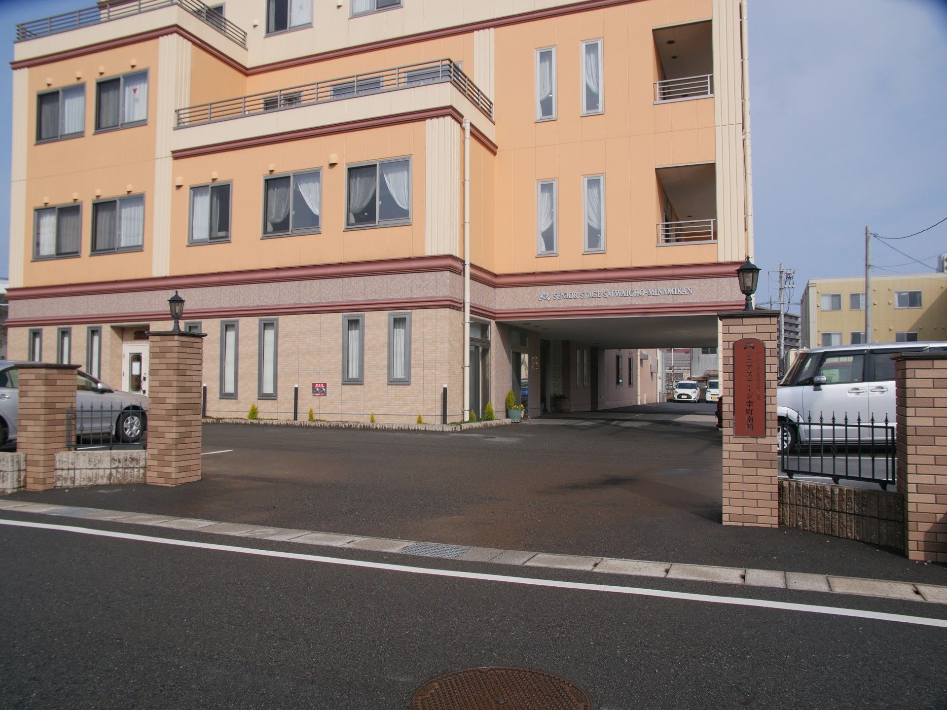 常に入居者様を見守る施設運営