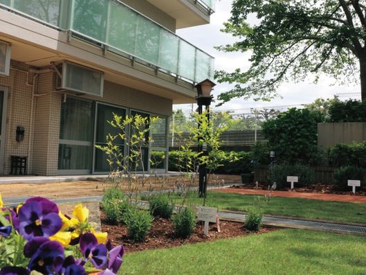 ケア・ガーデン