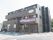 ３階建ての施設