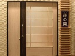和風の扉
