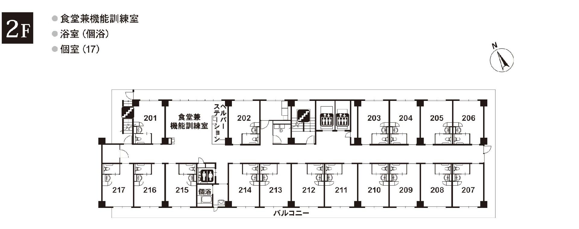 リアンレーヴ赤羽の2Ｆのフロアマップ