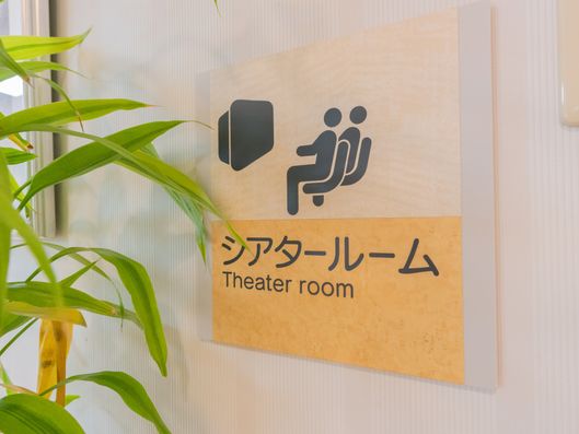 看板
