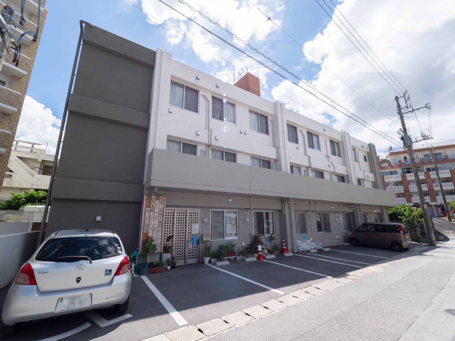 複数台停められる駐車場
