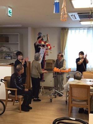 レクリエーション