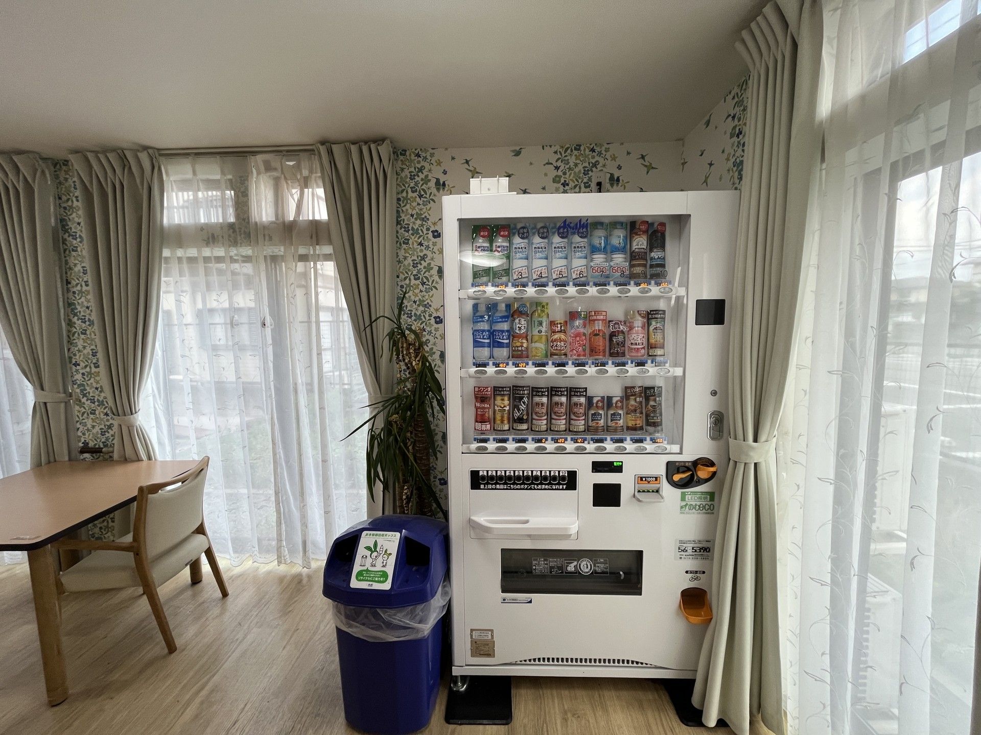 飲み物の自動販売機