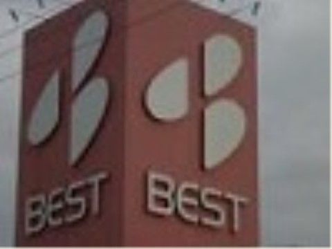 有名な家電量販店で、冷蔵庫や扇風機といったものからキッチン家電まで、幅広い家電を購入することができる。