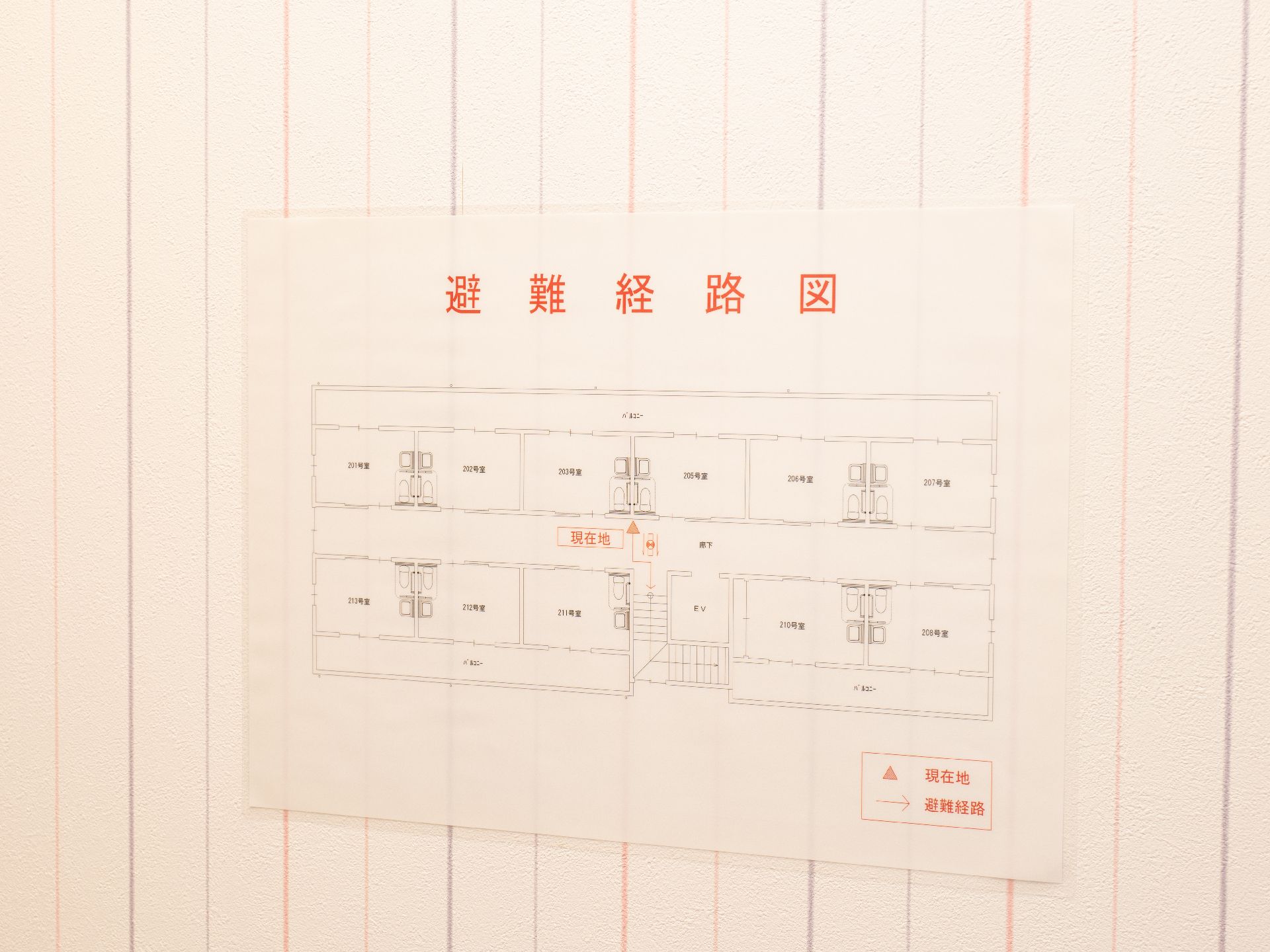 施設内に設置された避難経路図