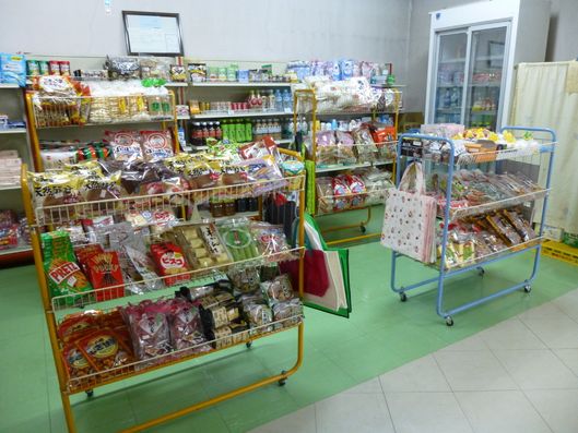 売店