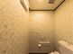 広々としたトイレ付きの居室
