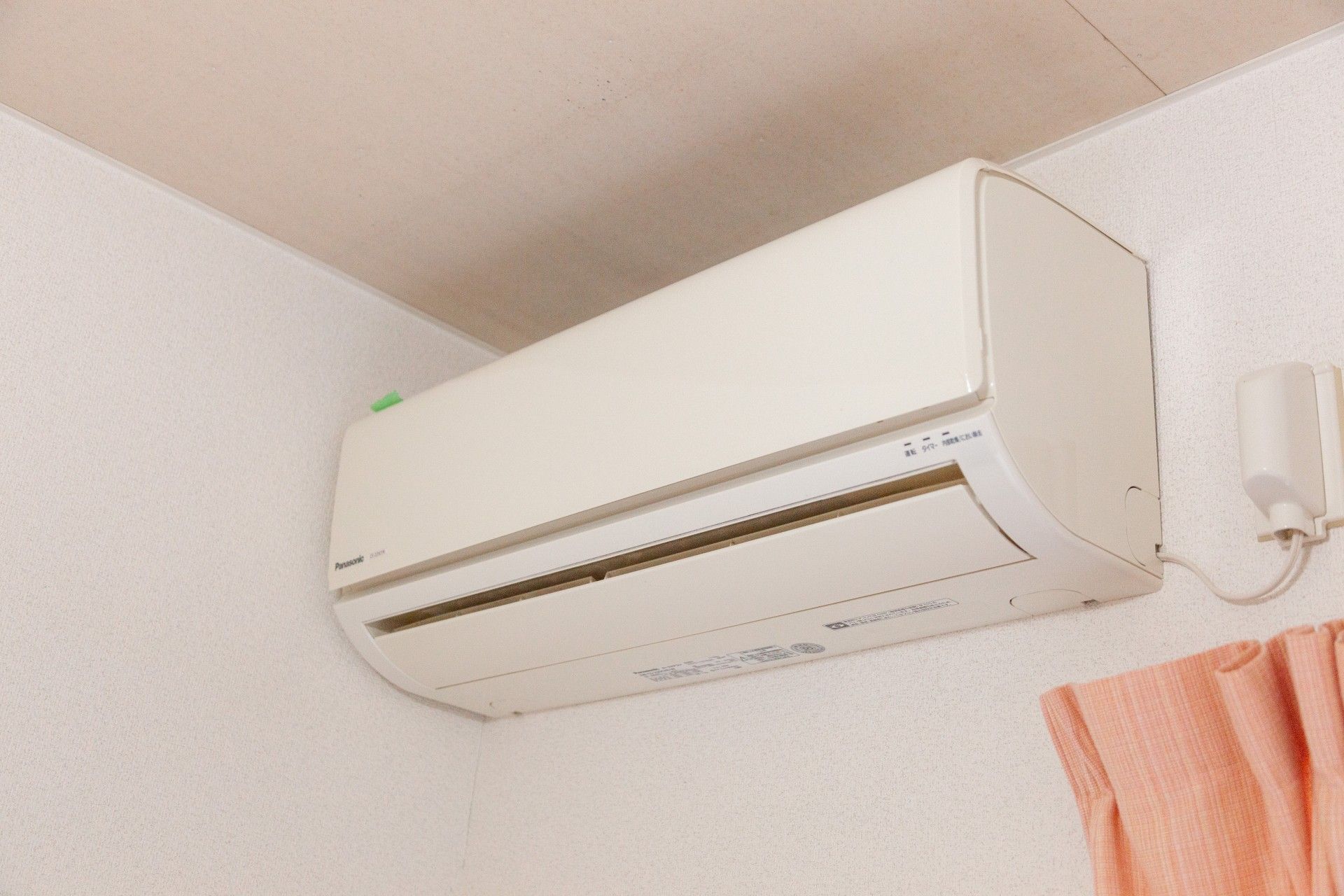 快適な空調の部屋