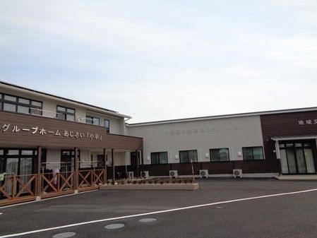 ゆったりとした外観の施設