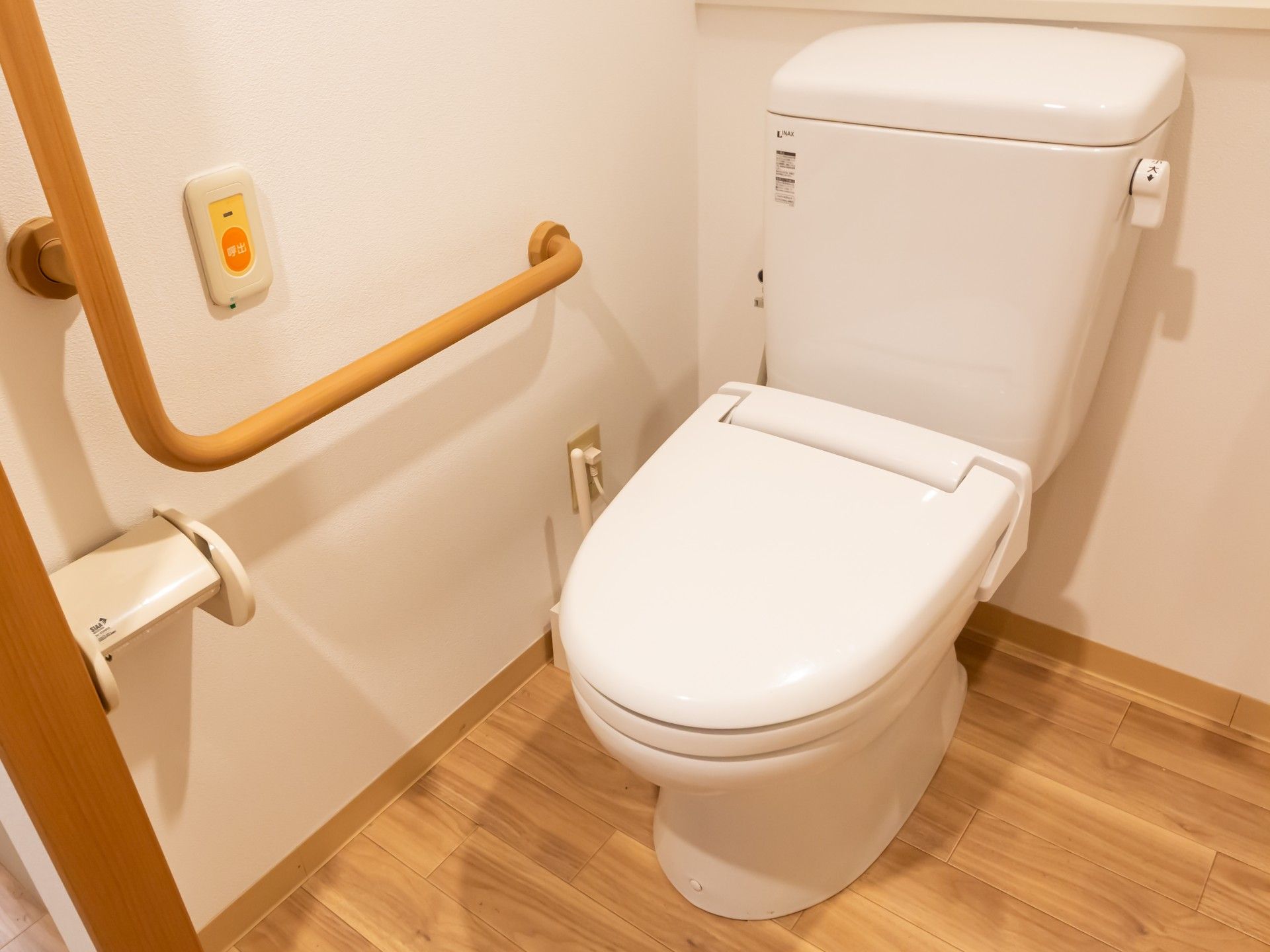 手すり付きトイレ空間