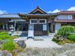 住宅型有料老人ホーム わびさびの写真