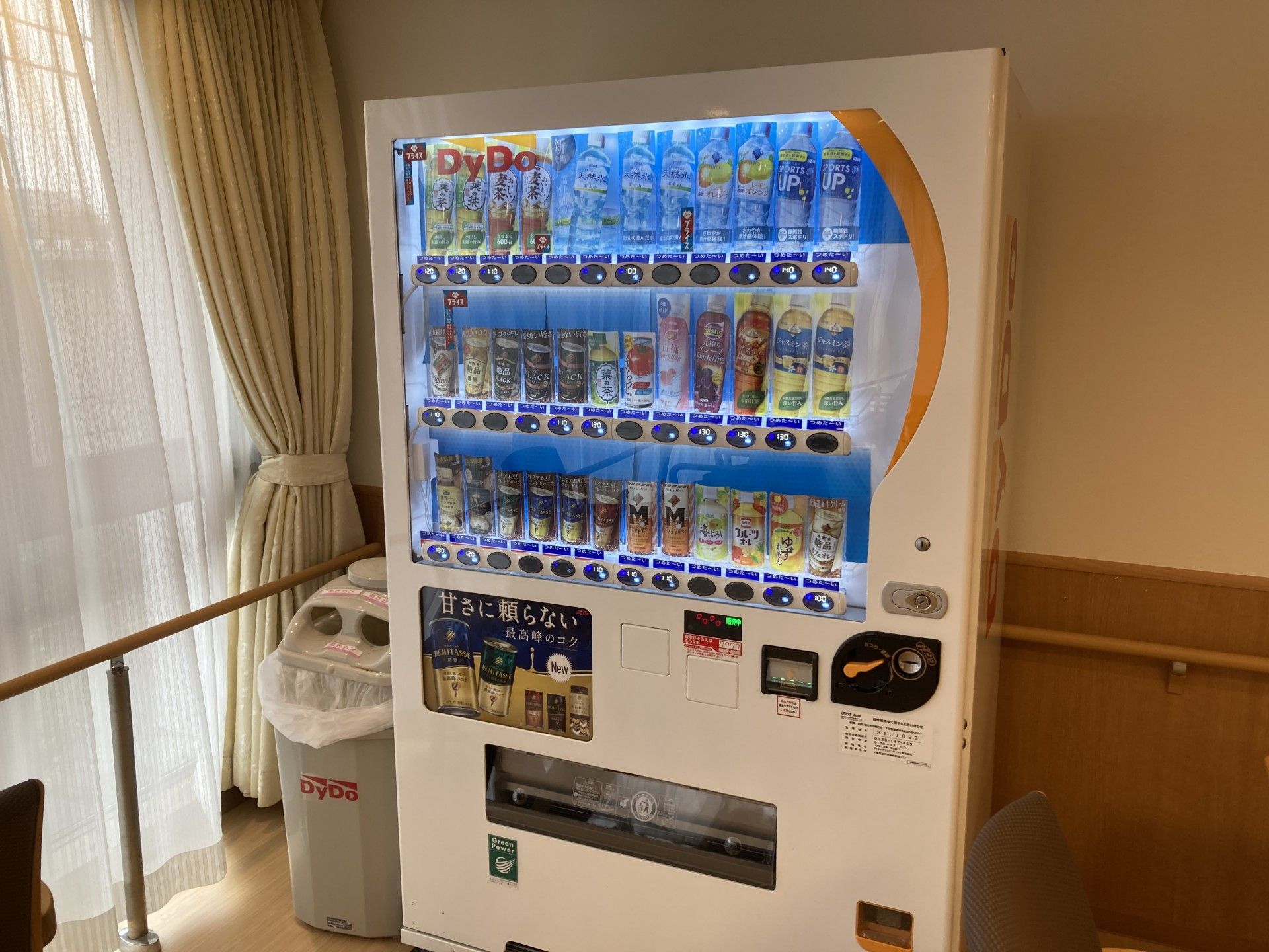 飲み物の自動販売機