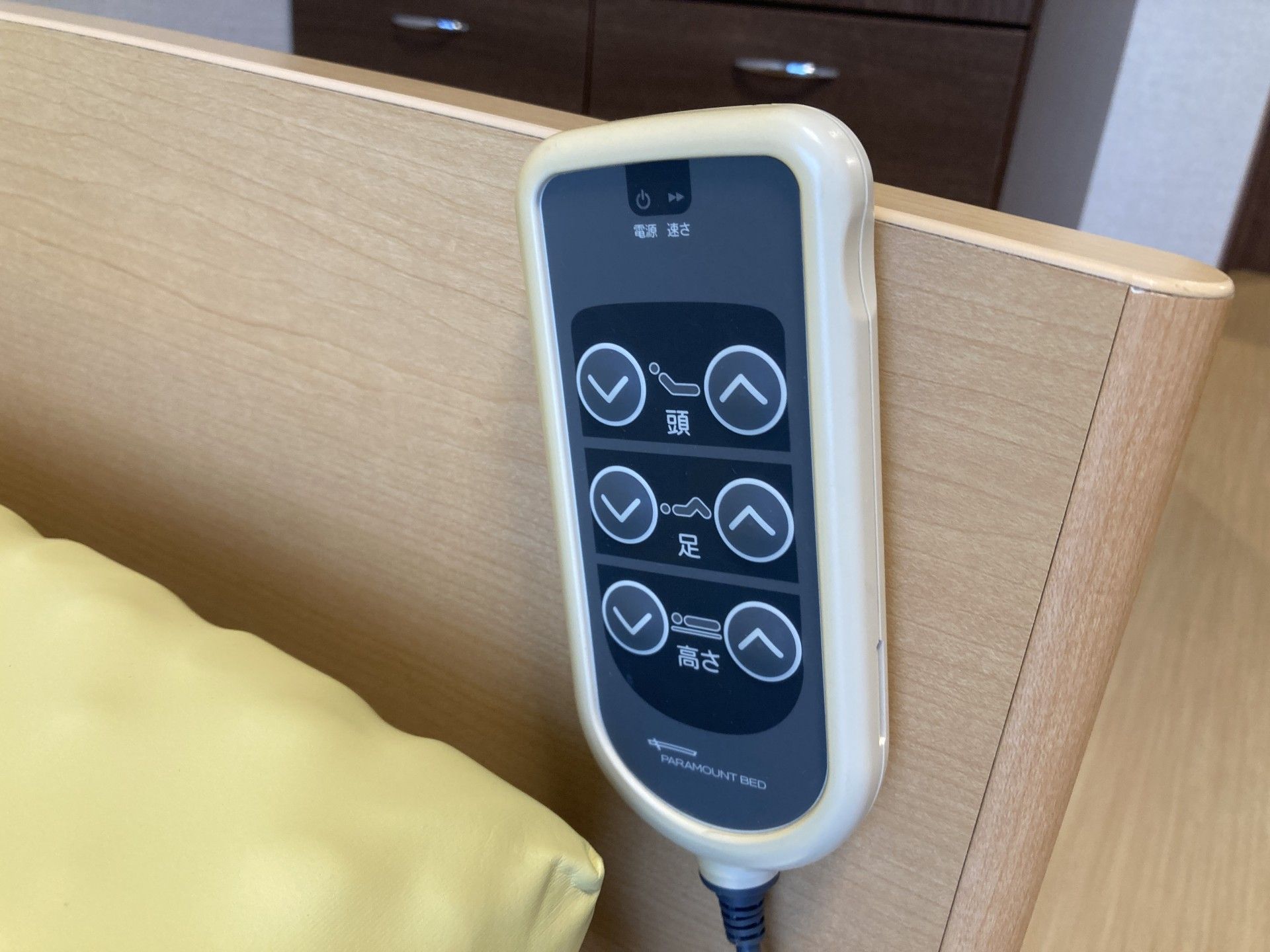 調整可能なベッドのリモコン