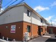 住宅型有料老人ホーム かさね加美南