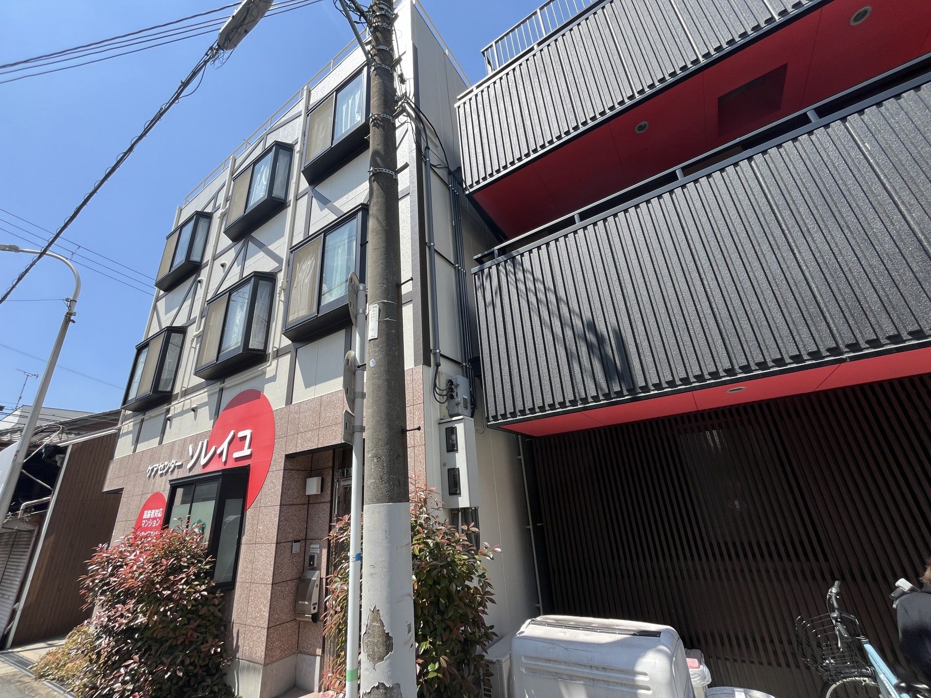 快適な施設の外観