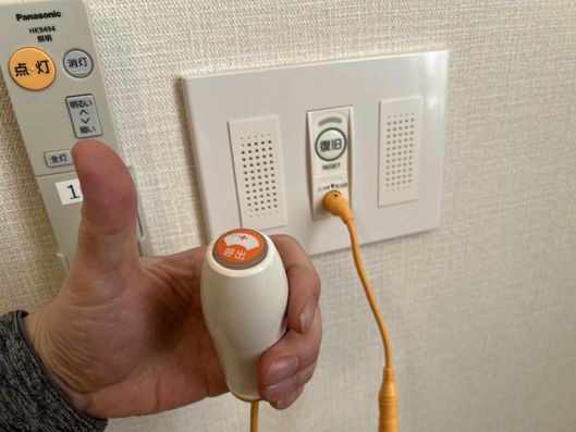 機能訓練室