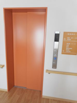 エレベーター