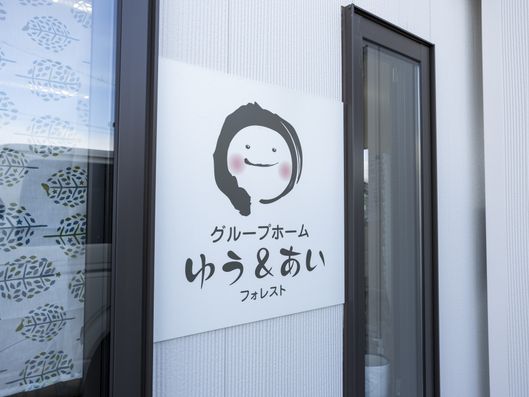 看板