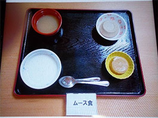 ダイニングルーム