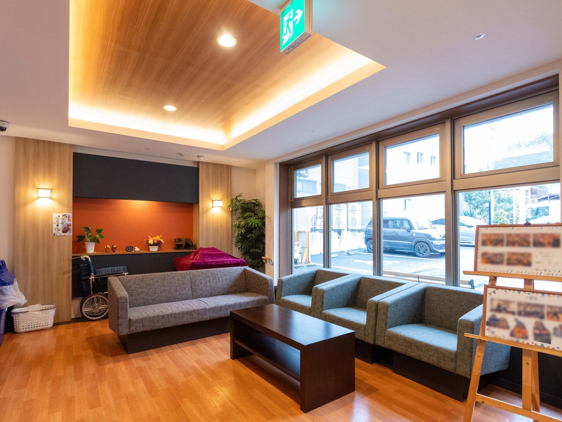 くつろぎのスペース