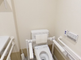 バリアフリー対応のトイレ設備