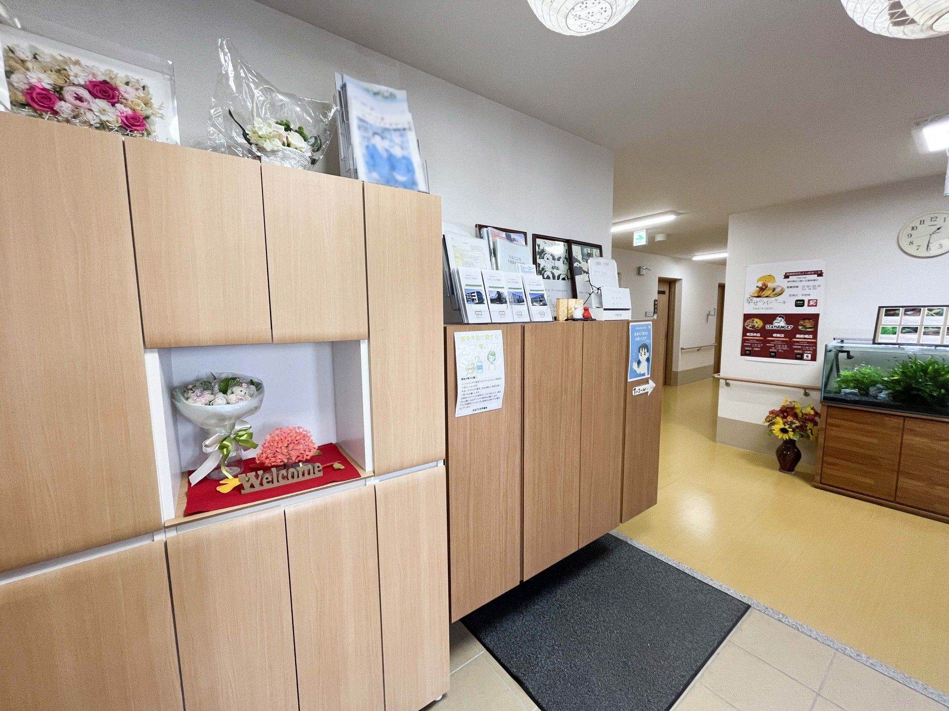 温かみのあるエントランス