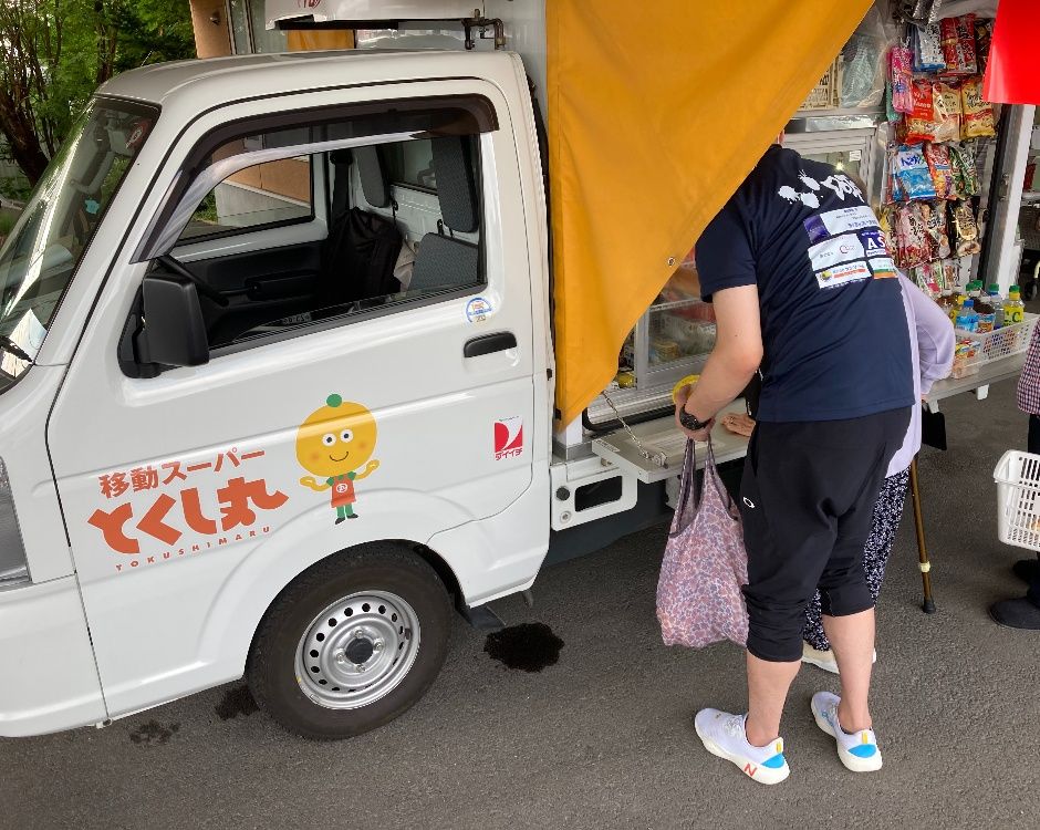 移動販売車での買い物