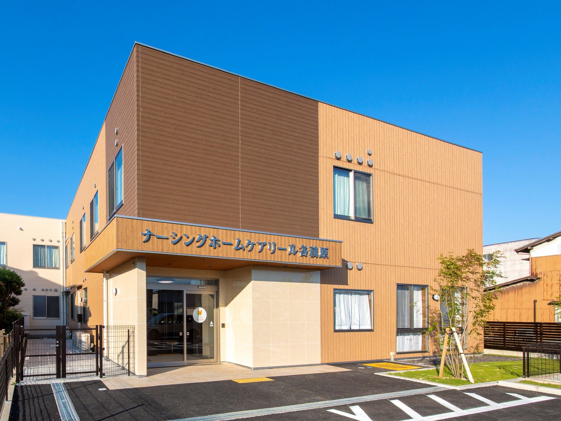 残り2室 9 6更新 ナーシングホーム ケアリール各務原 各務原市 みんなの介護
