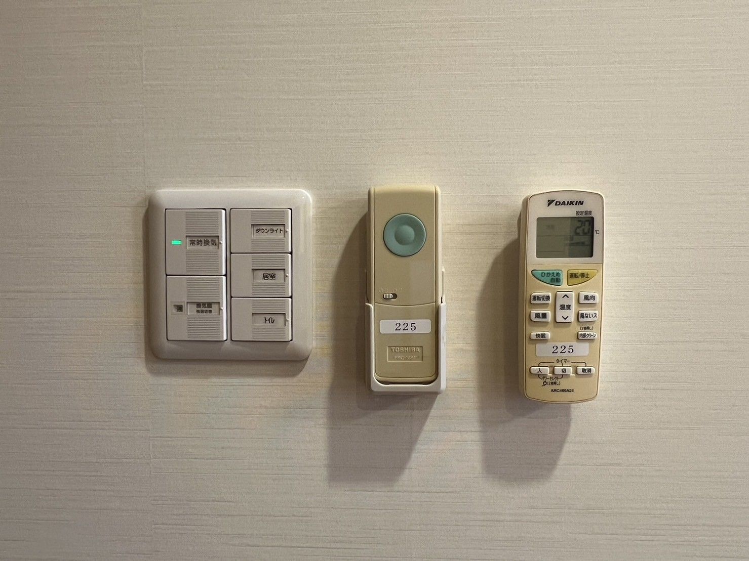 快適操作の室内設備