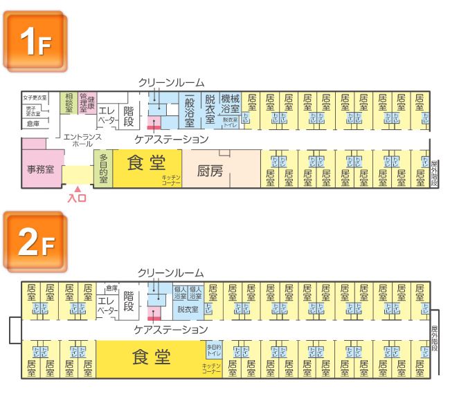 さわやかさくらのもりの1～2Ｆのフロアマップ