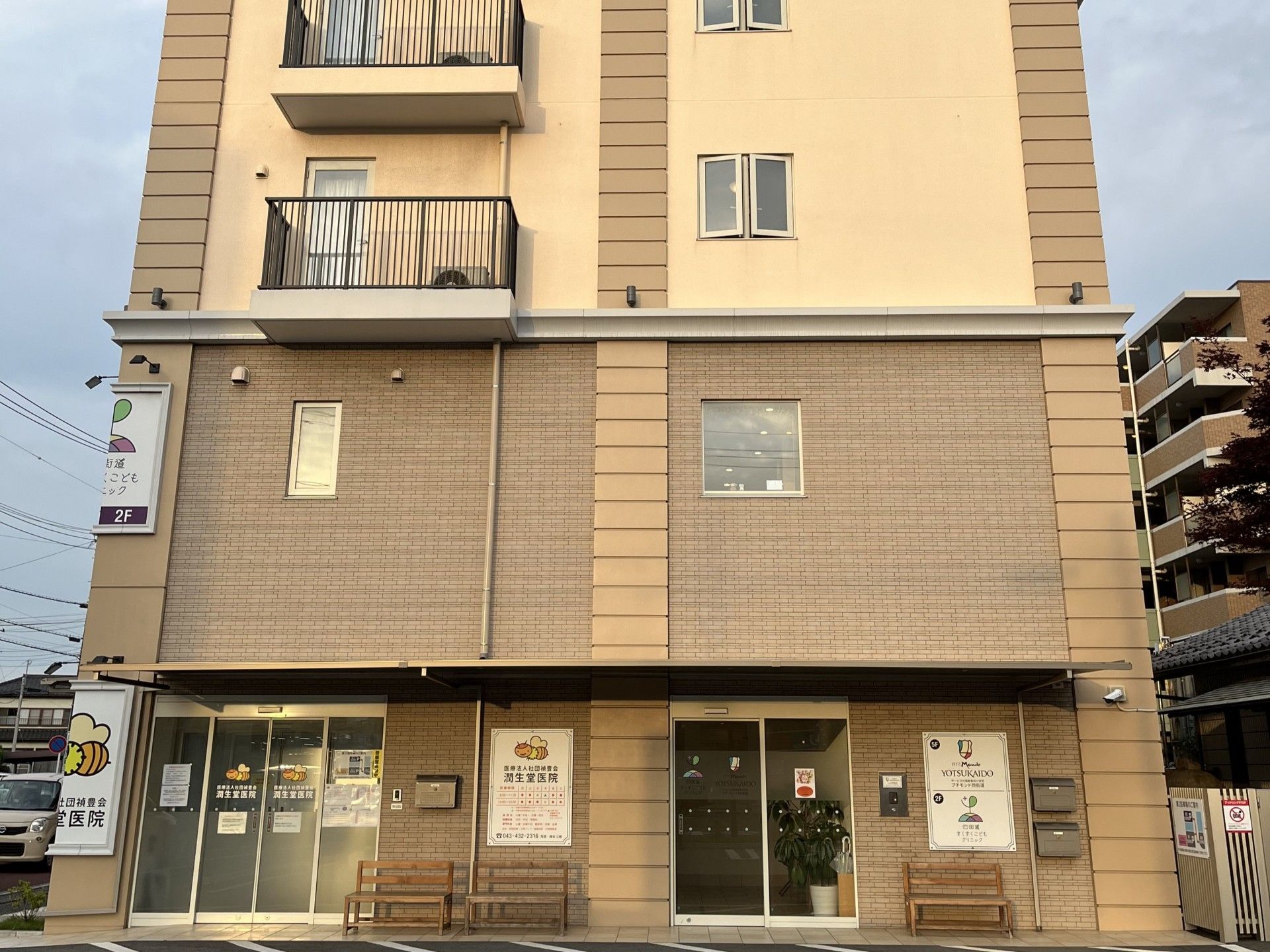 手書き感があるパース写真。鉄骨造の建物を描いた施設のパース