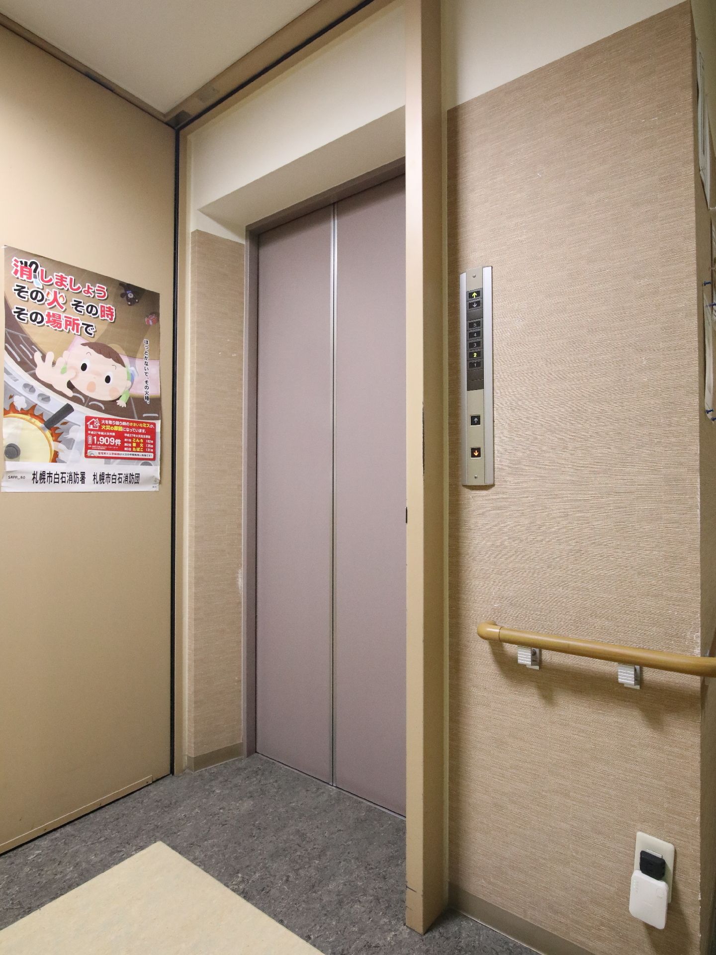 エレベーターが完備された館内