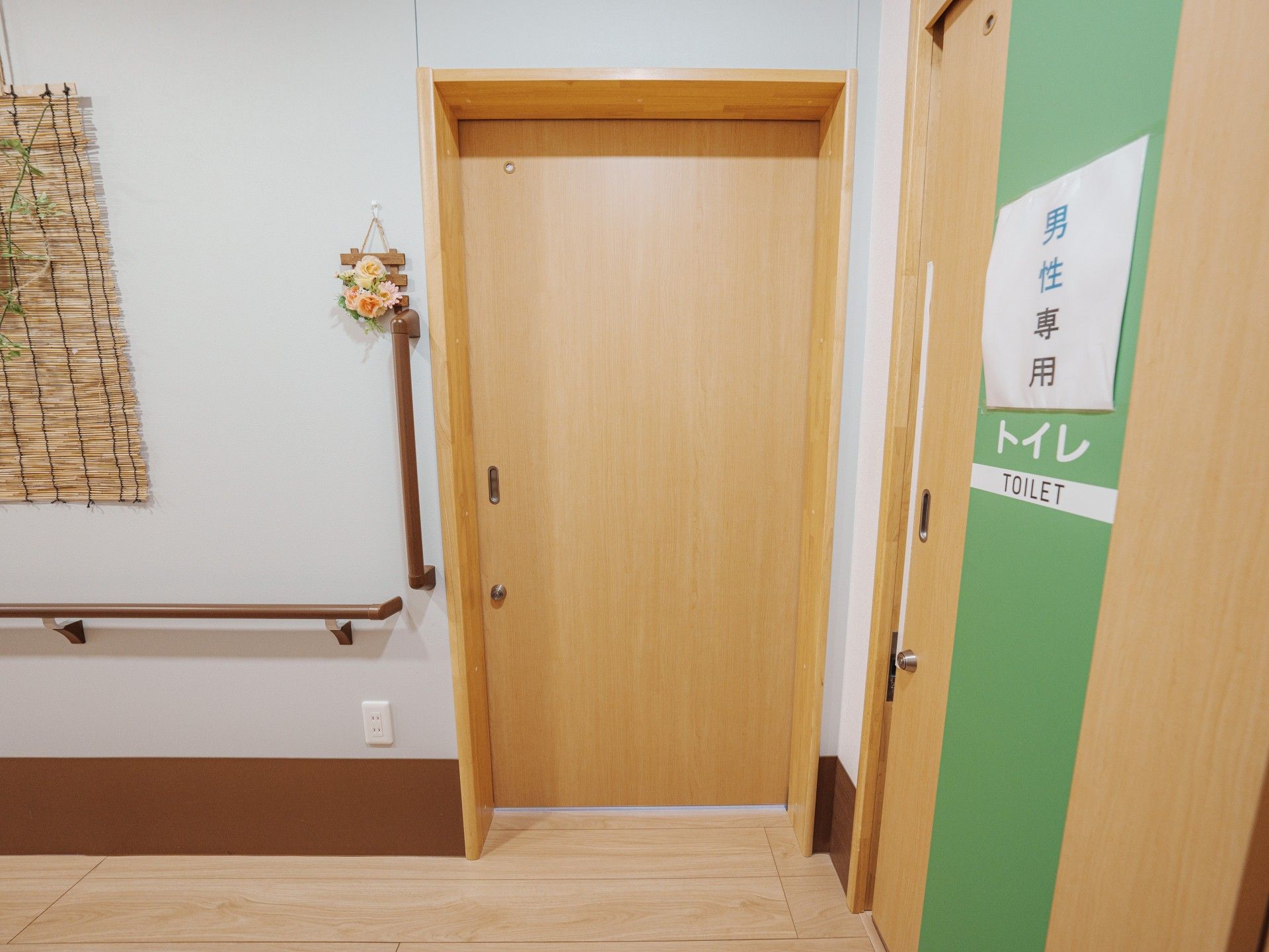 男性専用トイレの入口