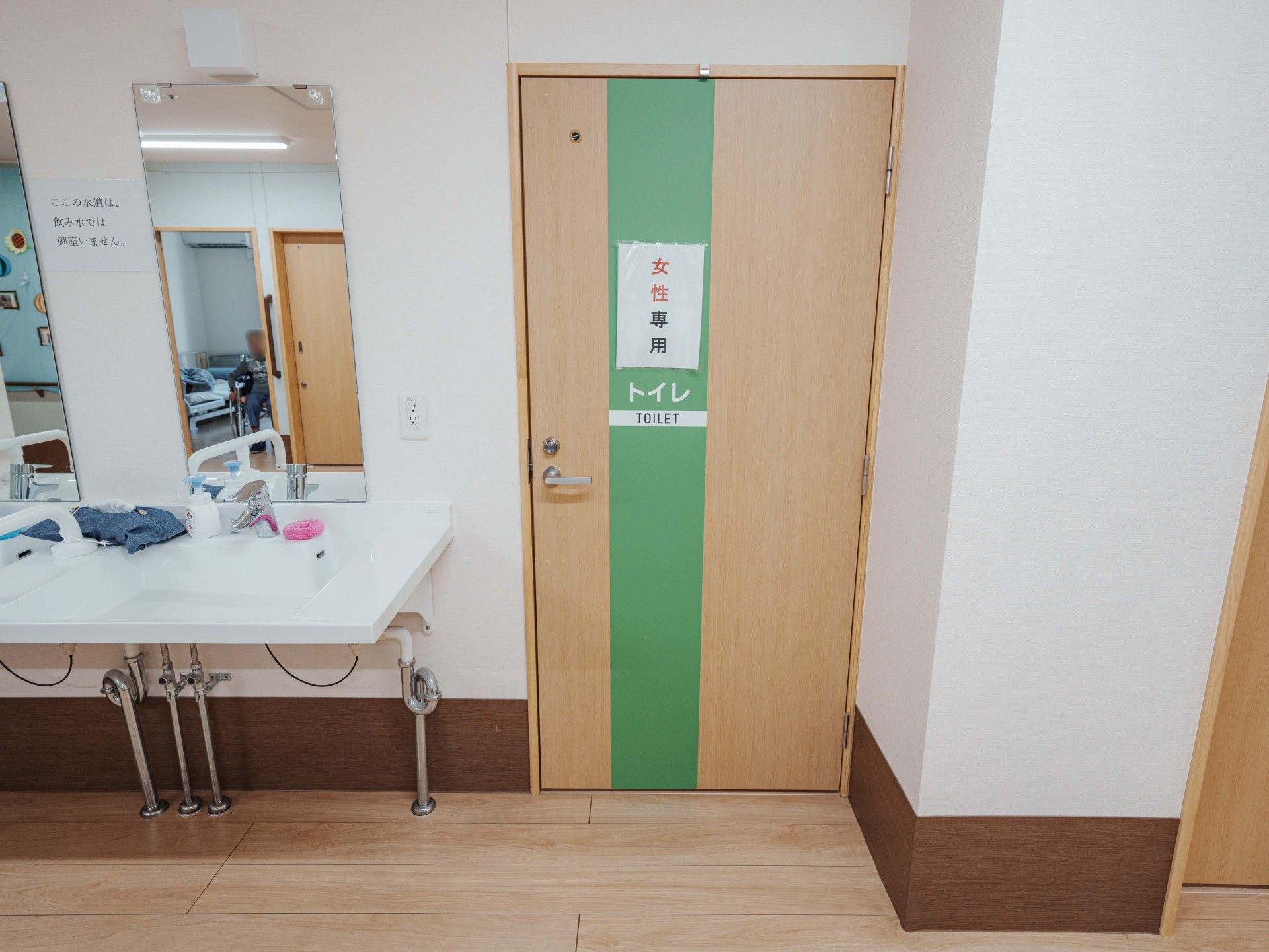 女性専用トイレの入口