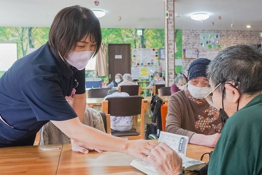 スタッフと入居者様