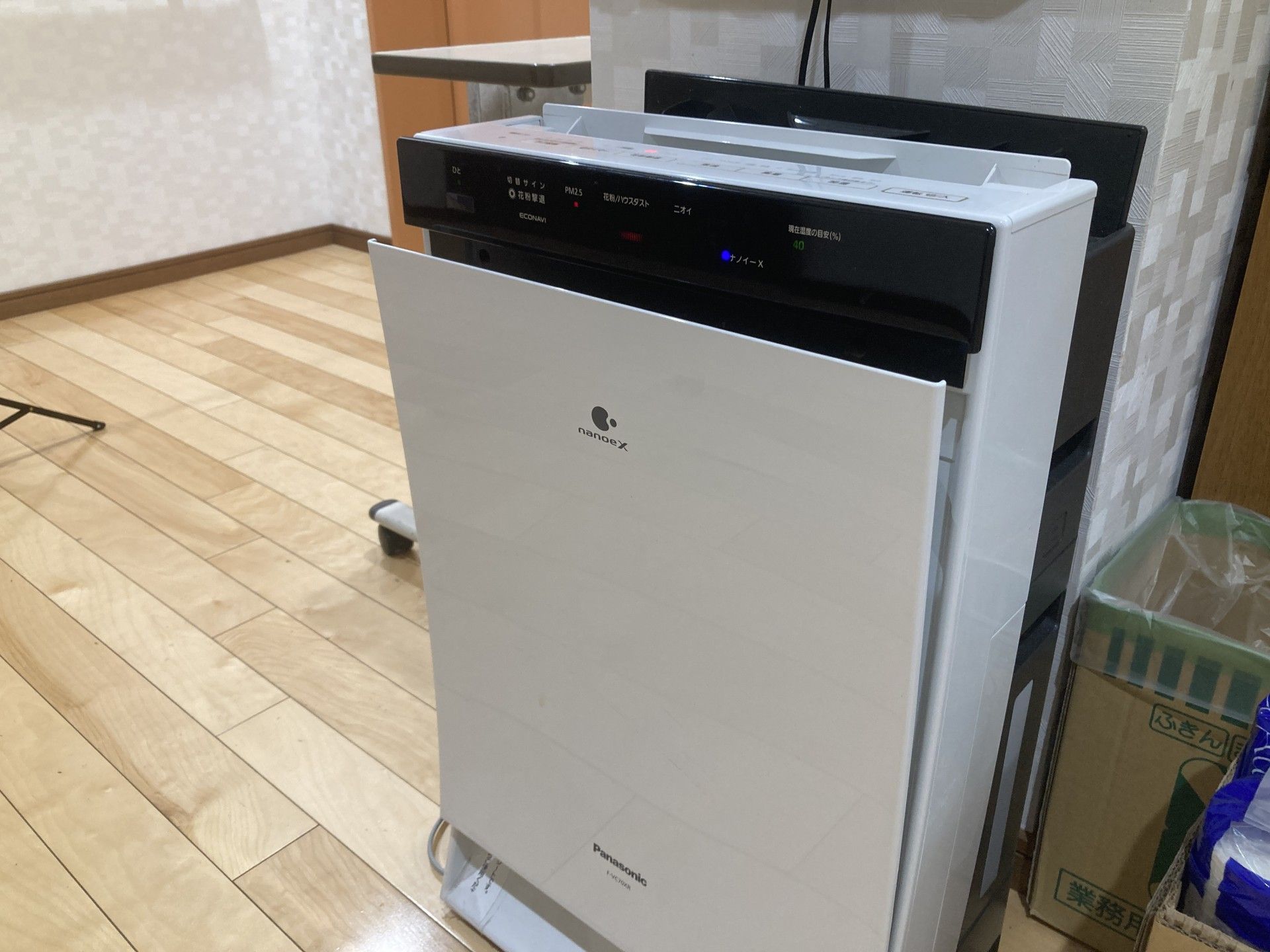 空気清浄機のある部屋