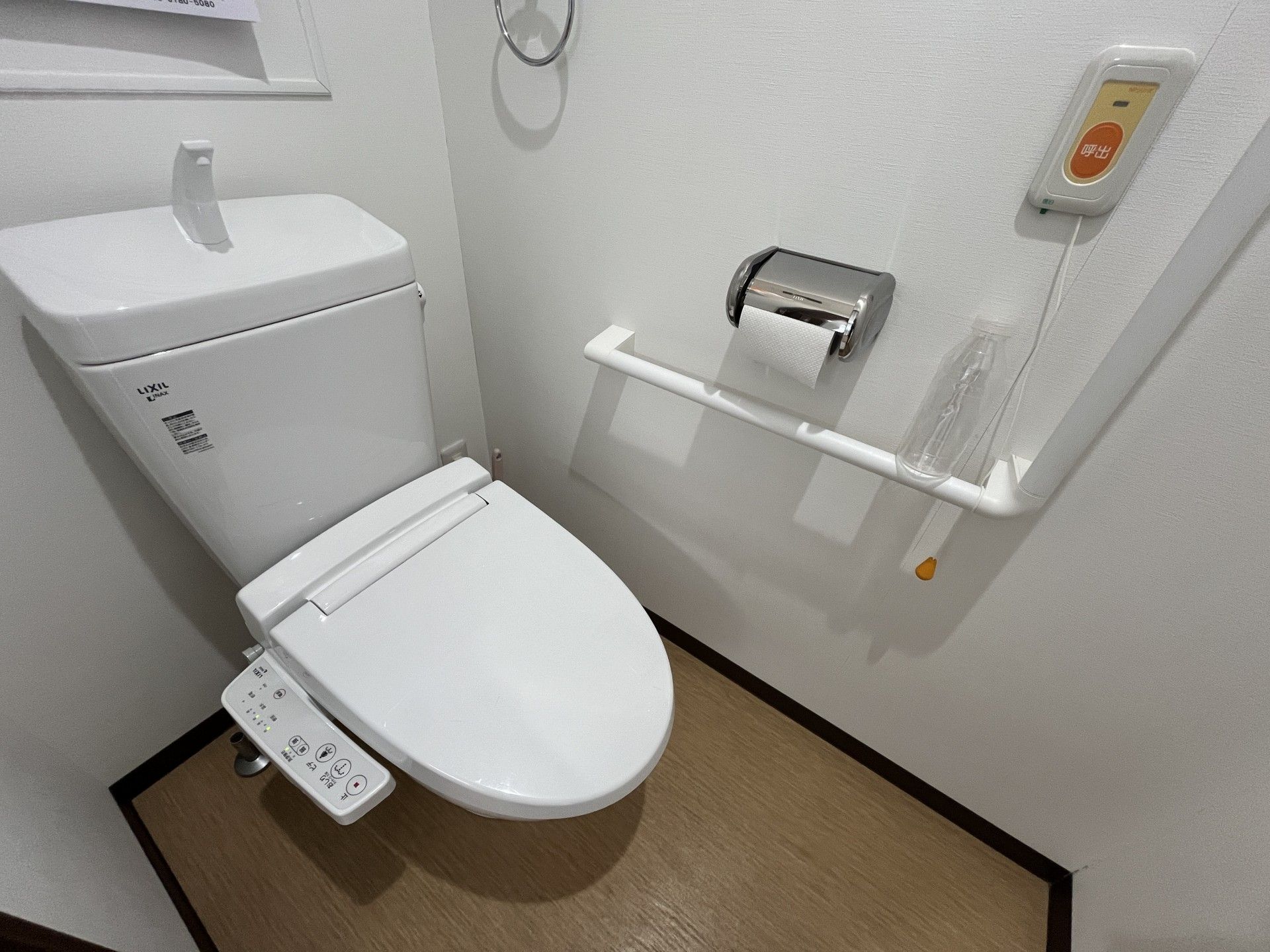 快適なトイレ設備